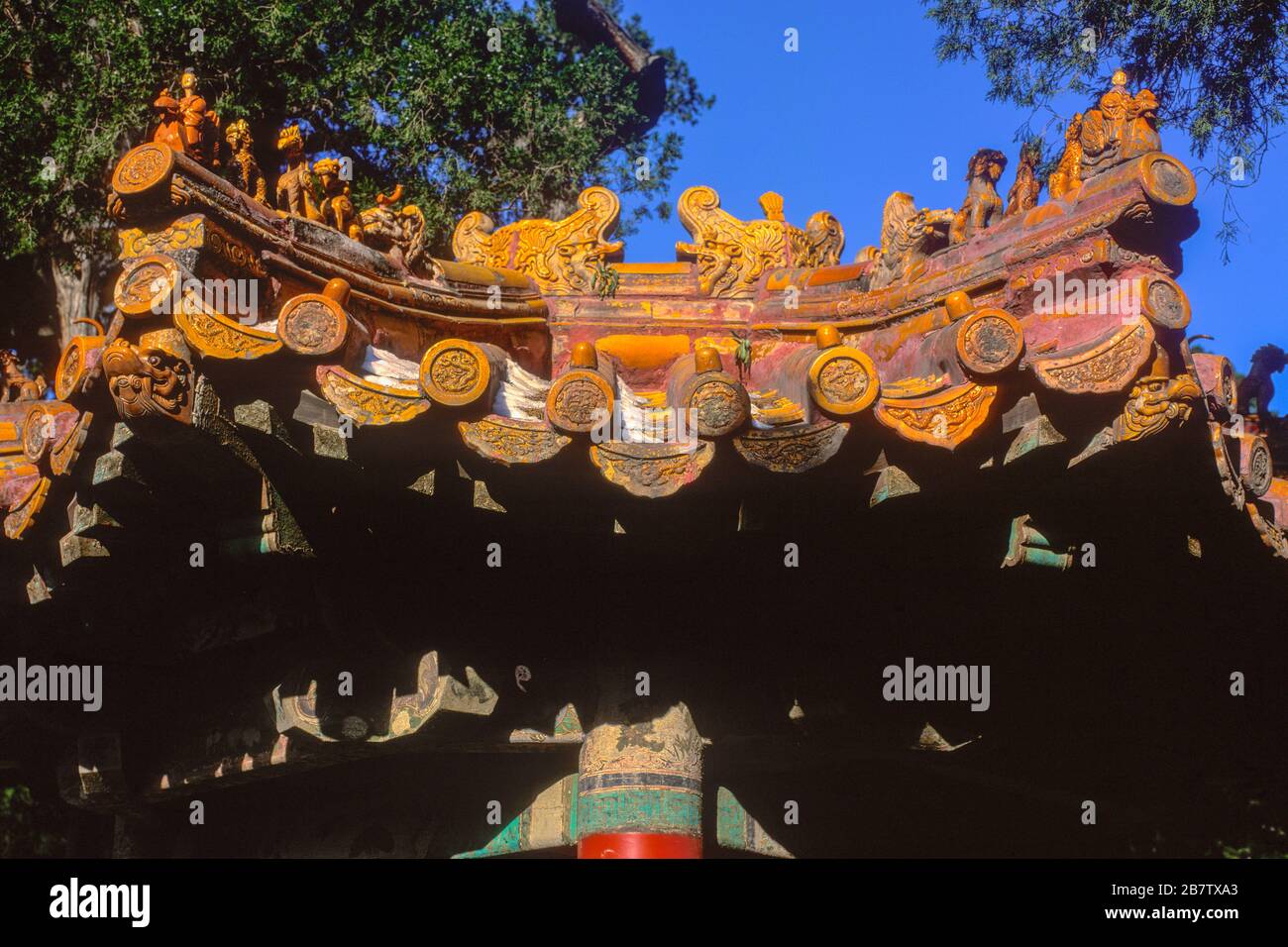 China/Peking Kaiserpalast (Gugong) Pavillon im Garten, Dachreiter