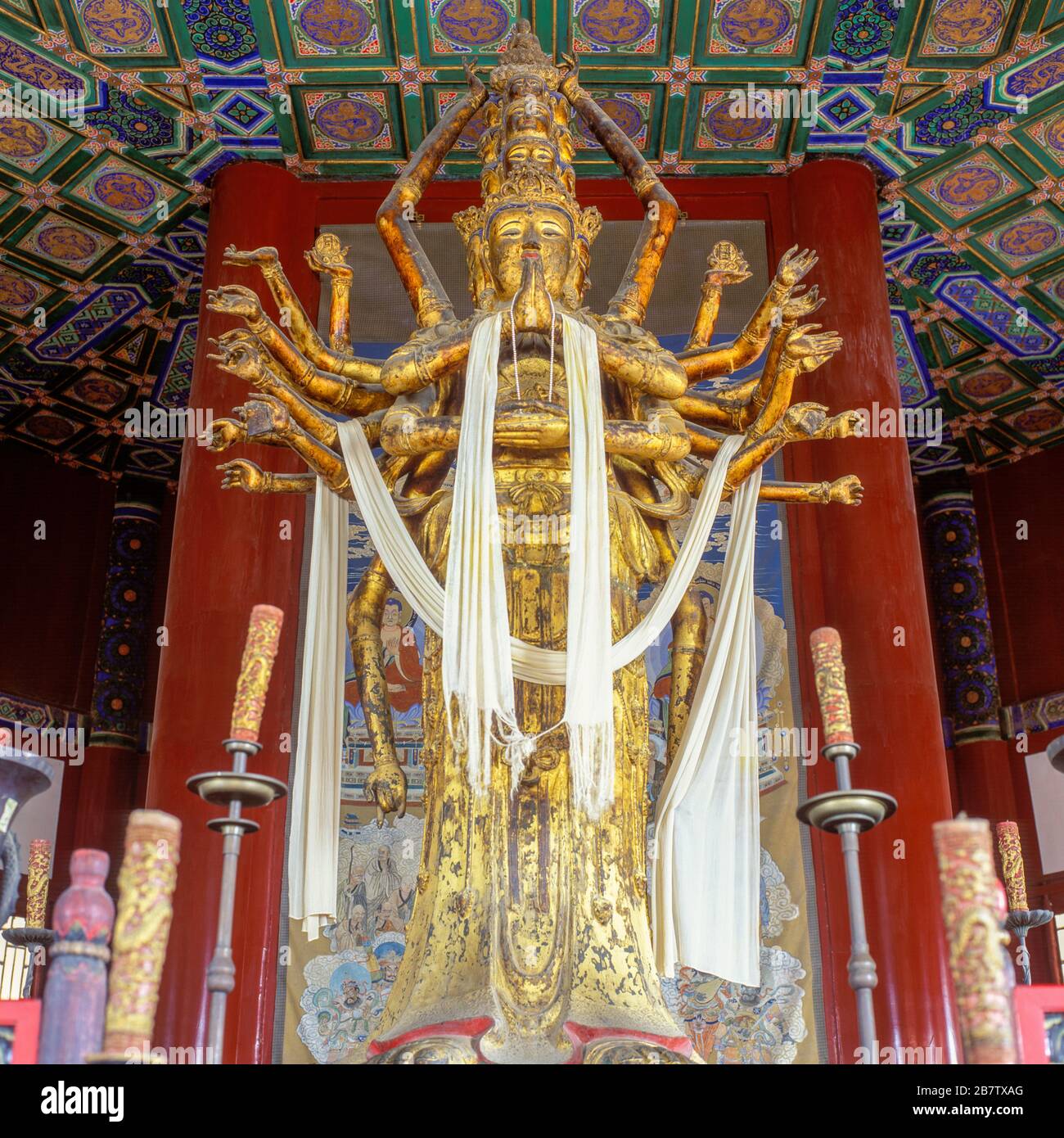 China/Peking: Sommerpalast (Yihe Yuan), Turm des duftenden Buddhas, Bodhisattva (1574) Stock Photo