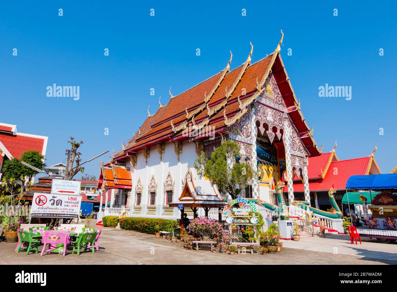 Wat Montien, Nan, northern Thailand Stock Photo