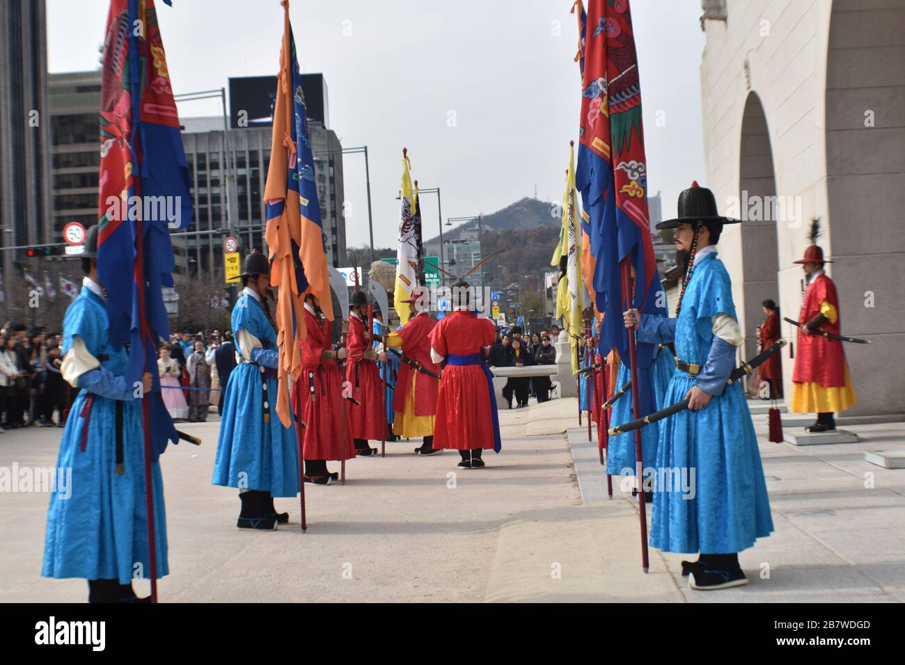 changing of guards gyeongbokgung palace