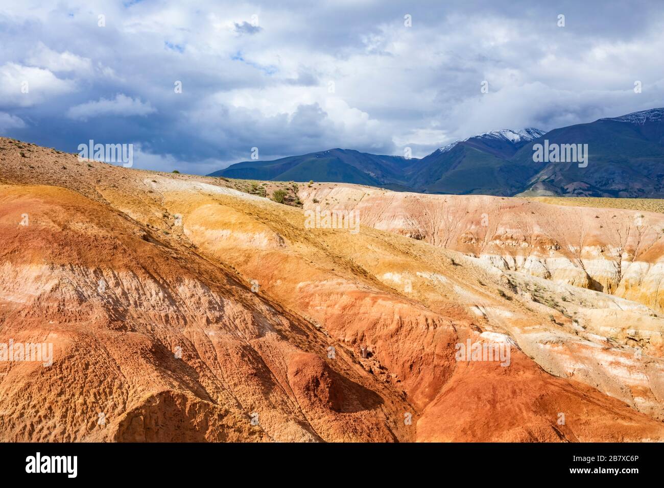 Colorful mountains in Siberia. Valley of Mars, landscapes in the mountains of Altai. Nature of Russia Stock Photo