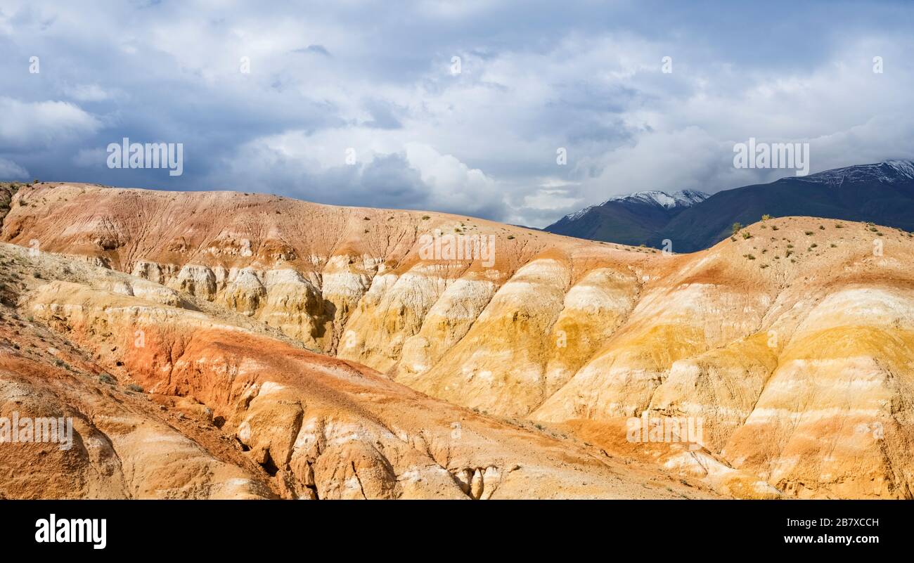Colorful mountains. Valley of Mars, landscapes in the mountains of Altai. Nature of Siberia, Russia Stock Photo