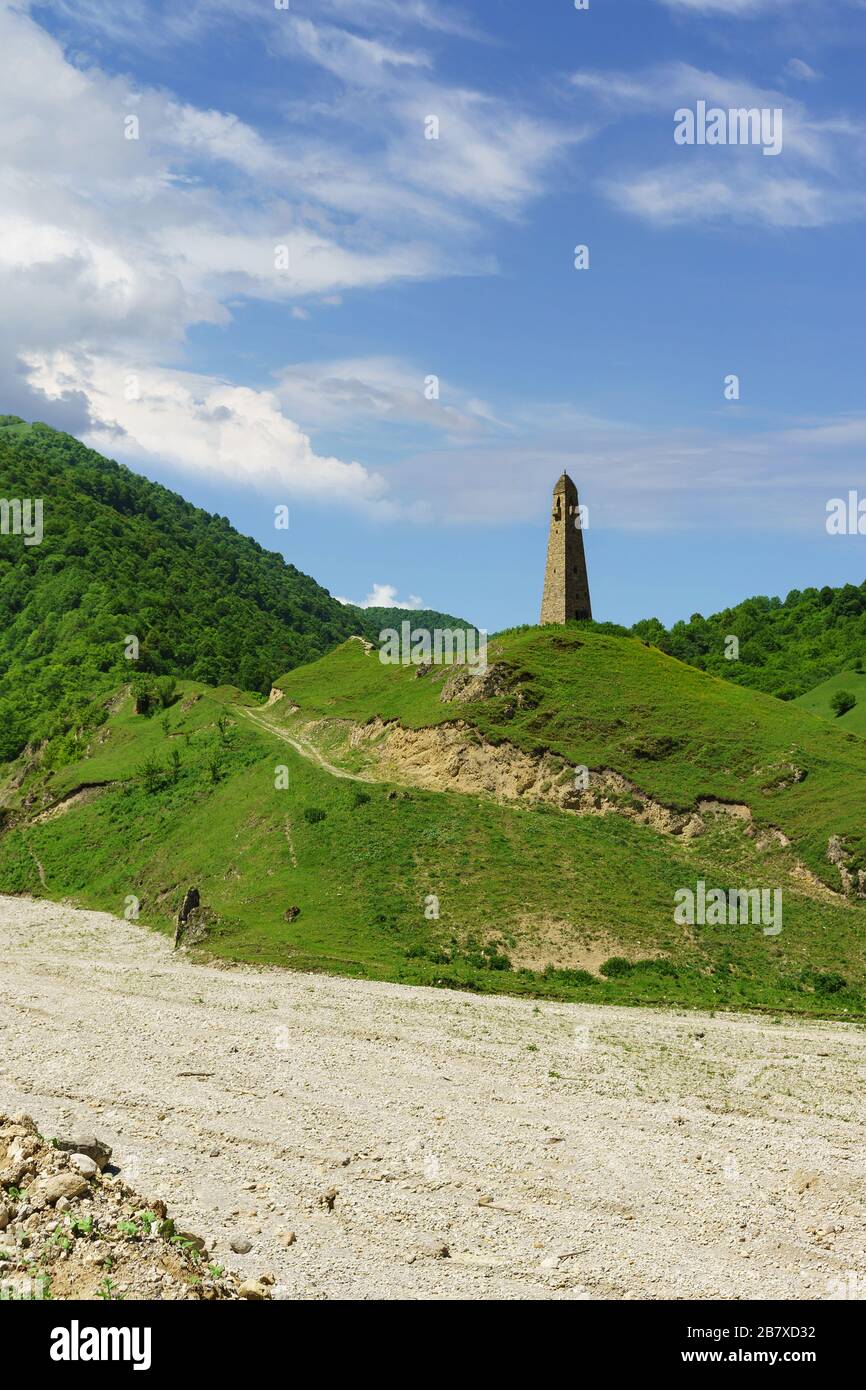 Karacolskiy tower, XIV century. in the eponymous settlement of the II-I Millennium BC at the address: Chechen Republic, Vedeno district, village of kh Stock Photo