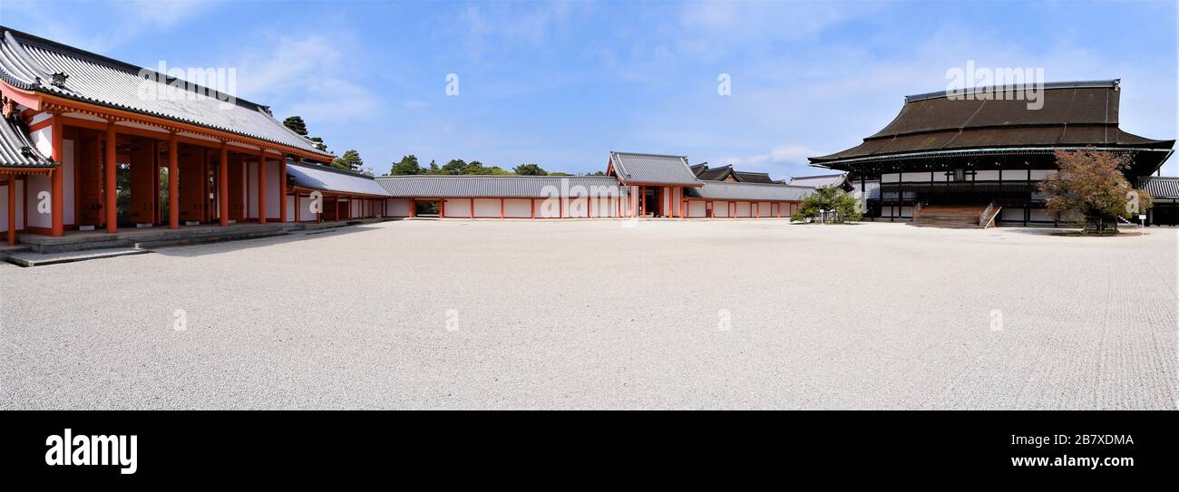 Panorama of Jomeimon Gate and Shishinden Main Hall of Kyoto Imperial Palace Stock Photo