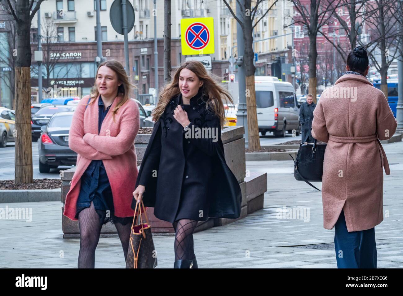 Russia, Moscow. People on the streets of Moscow, Russia. Stock Photo