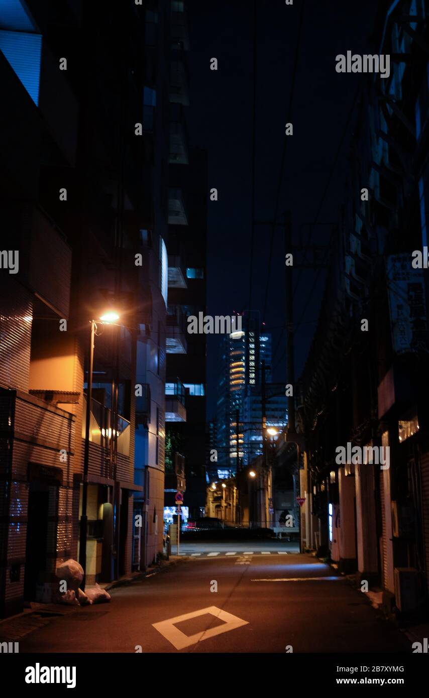 Night Street Photography at Chiyoda, Tokio, Japan Stock Photo