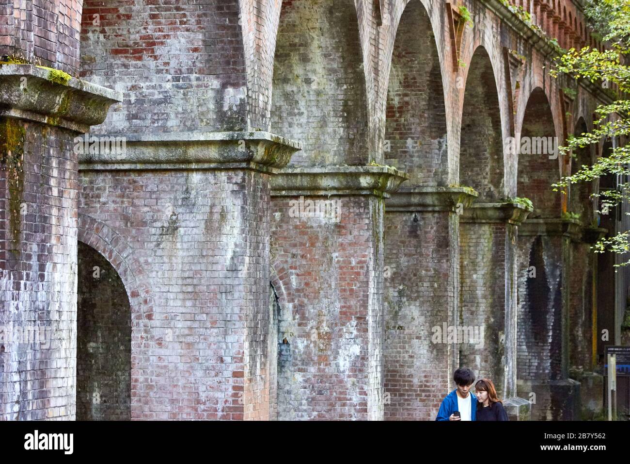 Old aqueduct in Kyoto Stock Photo