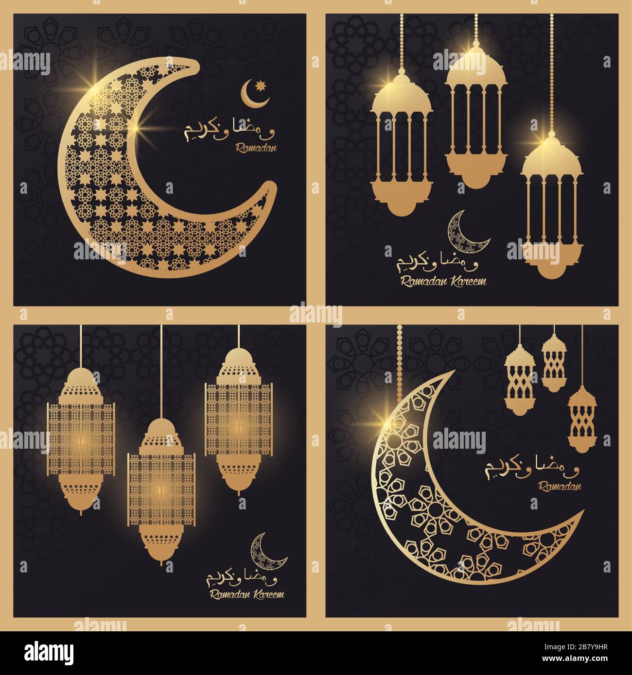 ramadan kareem card with golden lanterns and taj mahal Stock Vector ...