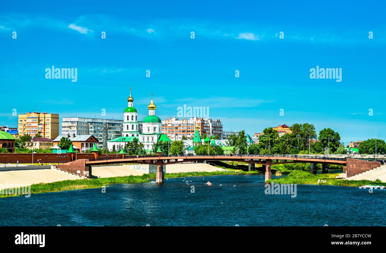 Cityscape of Yoshkar-Ola at the Malaya Kokshaga River in Russia Stock Photo