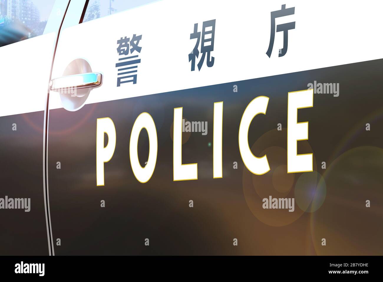 Police car door - accident/ crime news/ breaking news - Japan Stock Photo