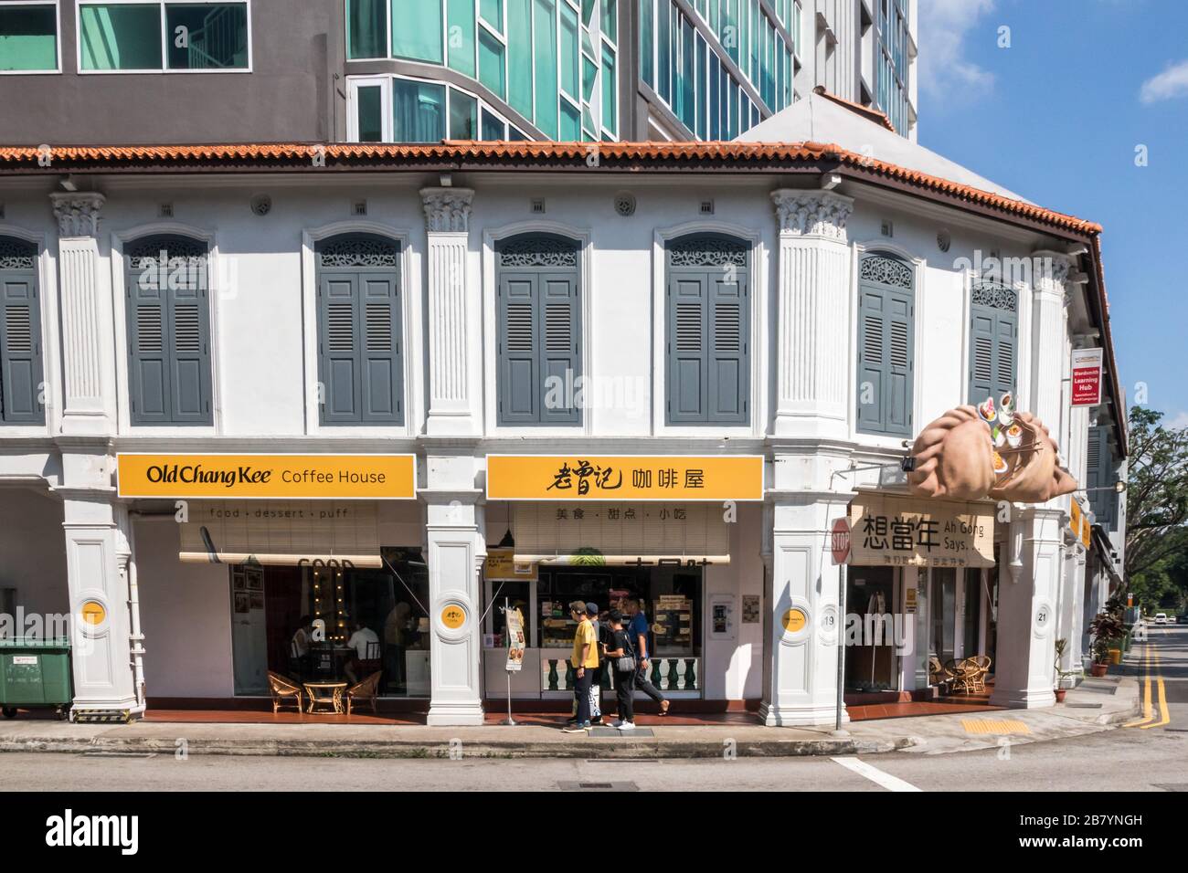 Singapore - July 6th 2019: Old Chang Kee outlet in shophouse. It ...