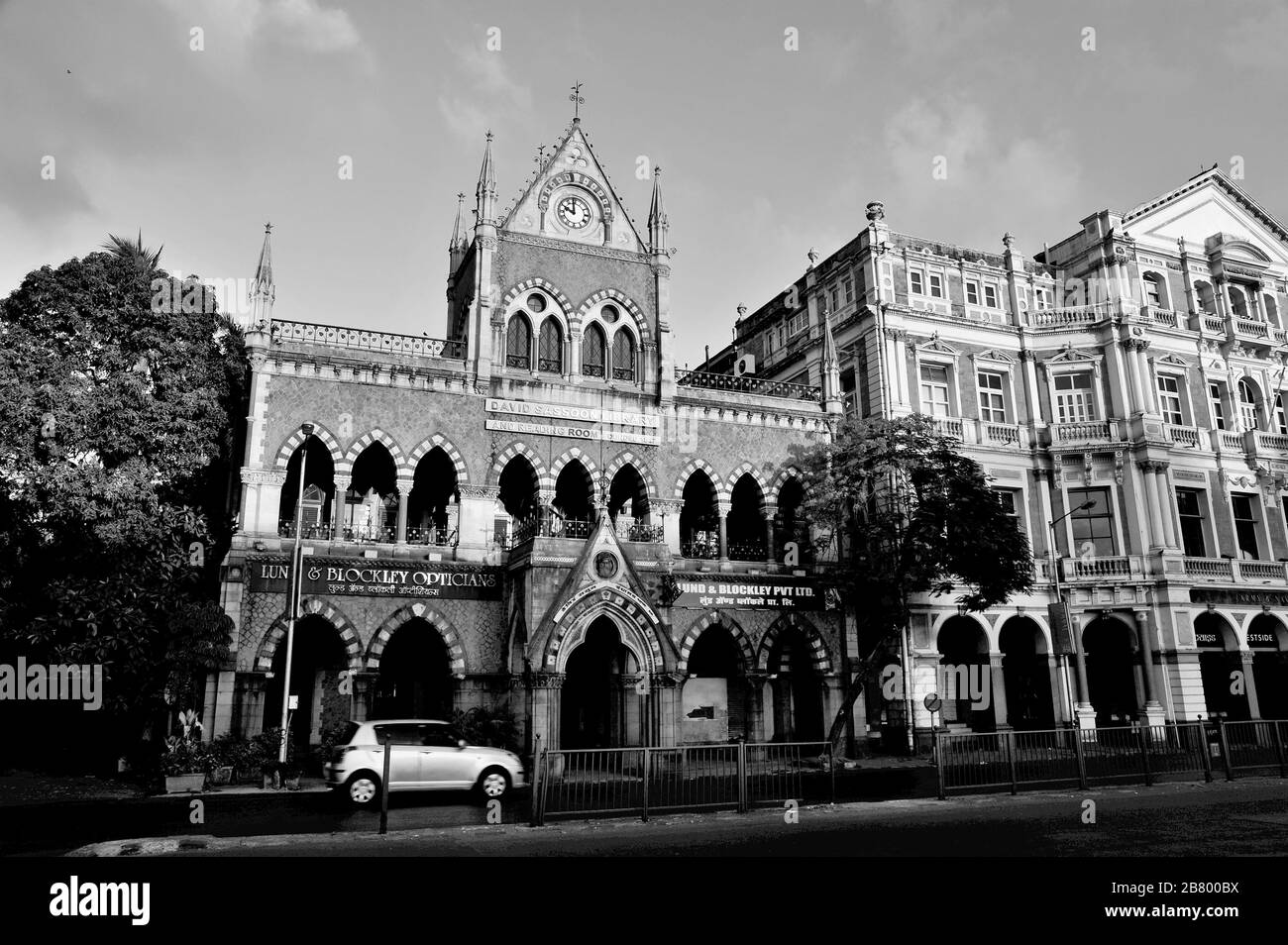 David Sassoon Library, Army and Navy Building, Kala Ghoda, Fort, Bombay, Mumbai, Maharashtra, India, Asia Stock Photo