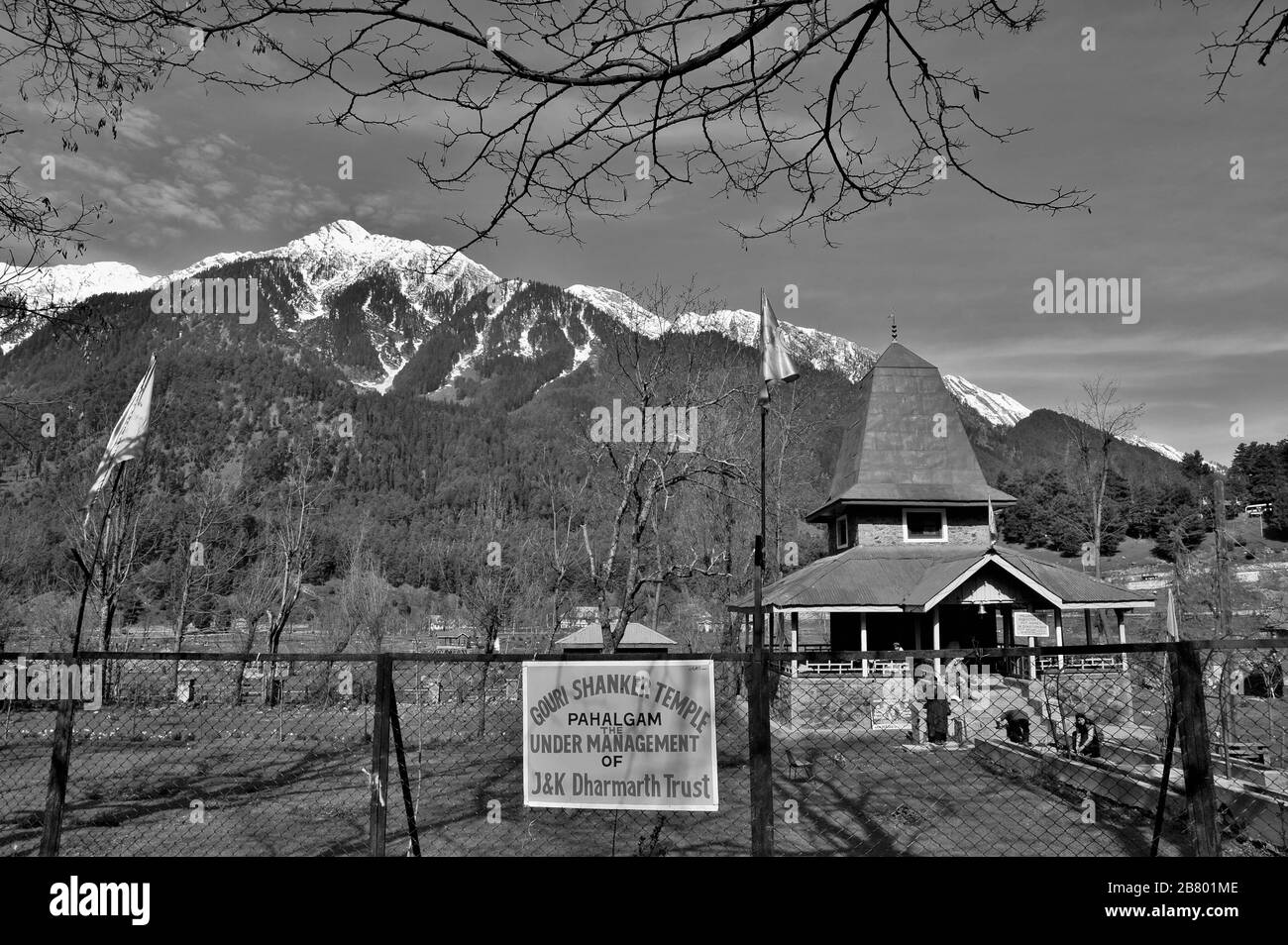 Gouri Shanker Shiva Temple, Pahalgam, Kashmir, Jammu and Kashmir, India, Asia Stock Photo