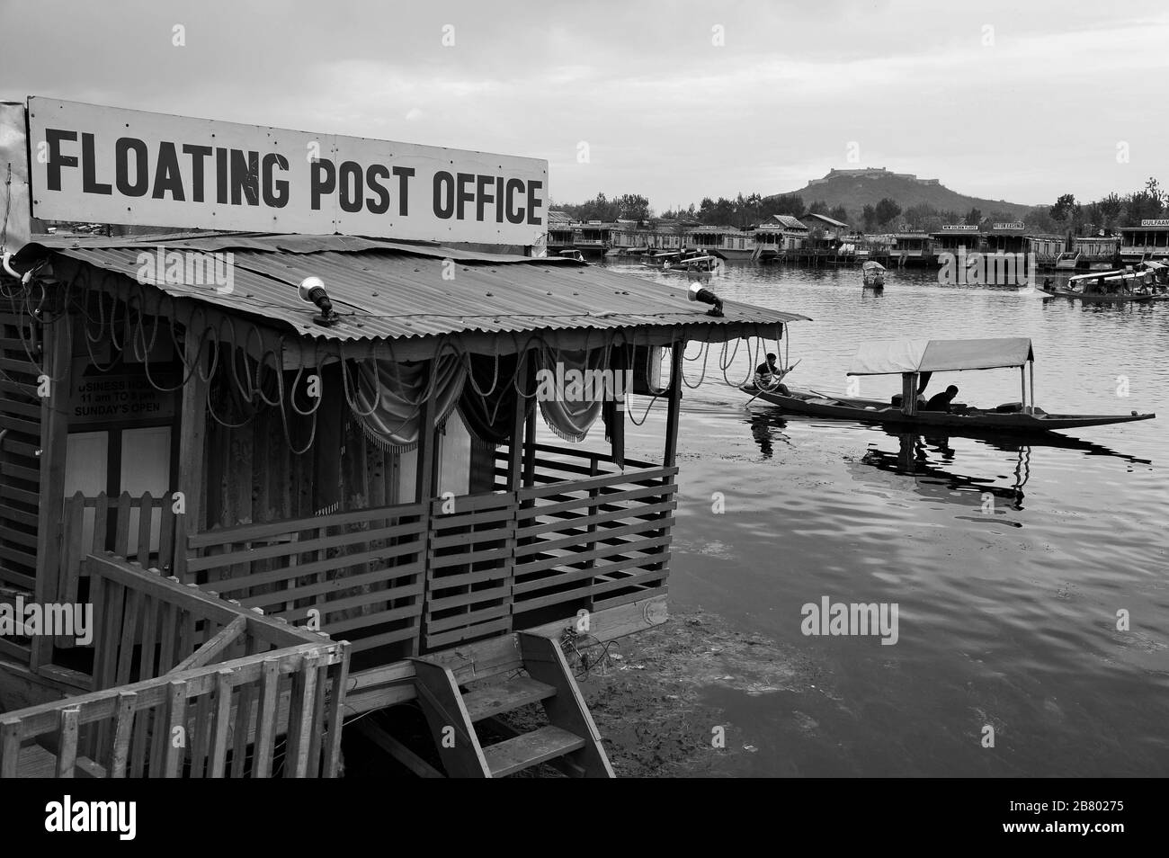 Floating Post Office, Nehru Park, 190001, Srinagar, Kashmir, Jammu and Kashmir, India, Asia Stock Photo