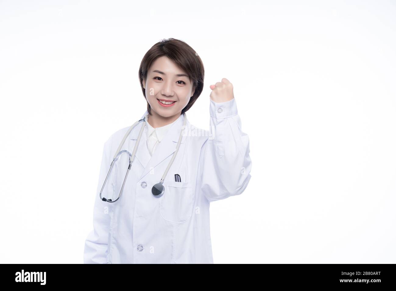 A young Asian woman doctor Stock Photo - Alamy