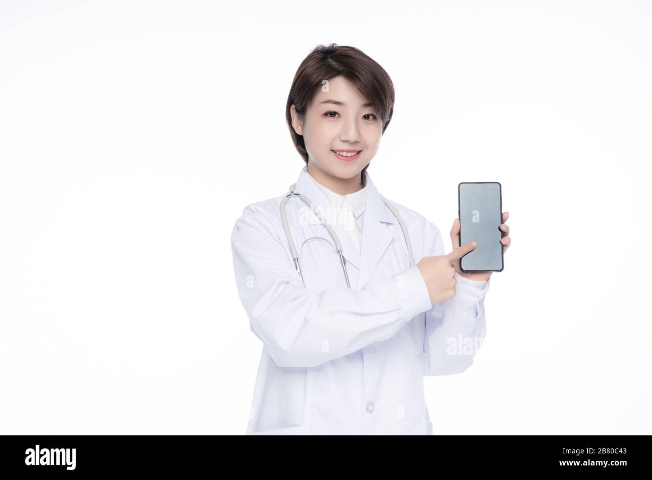 A young Asian woman doctor Stock Photo - Alamy