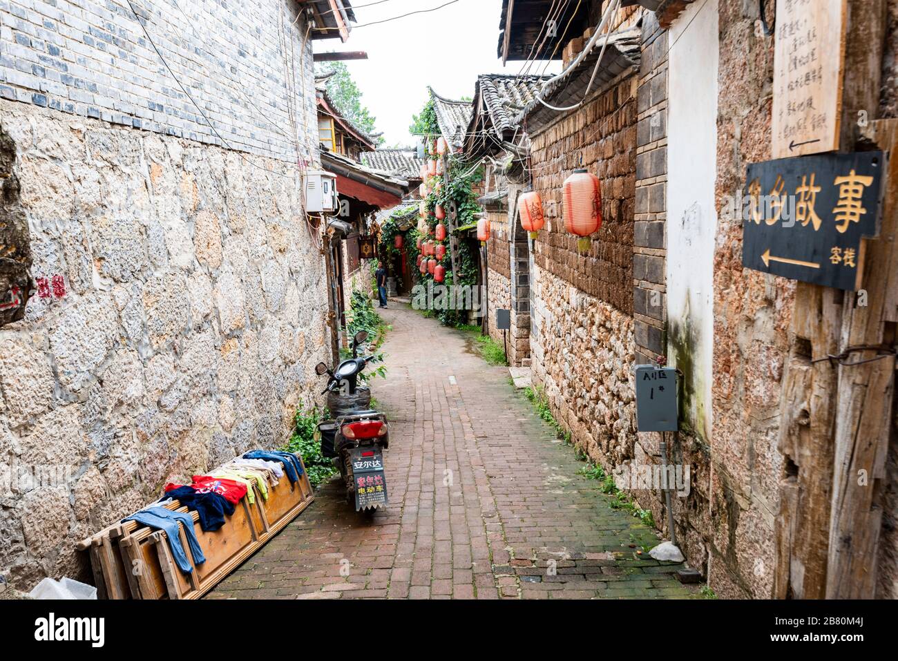 Shuhe Ancient Town, a World Heritage Site, in Lijiang, Yunnan Province, China. The area where the Naxi ethnic people and culture thrive. Stock Photo