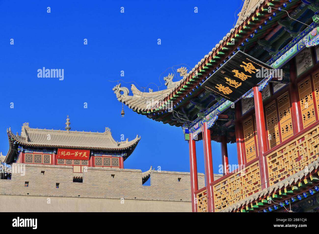 Wenchang Pavilion-three story tower over Guanghua Lou-Enlightenment Gate-E.gate Jiayu Pass-Jiayuguan-Gansu-China-0736 Stock Photo