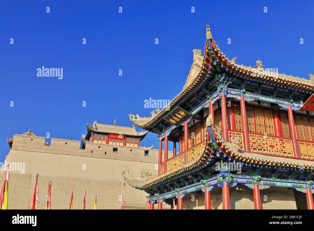 Wenchang Pavilion-three story tower over Guanghua Lou-Enlightenment Gate-E.gate Jiayu Pass-Jiayuguan-Gansu-China-0737 Stock Photo