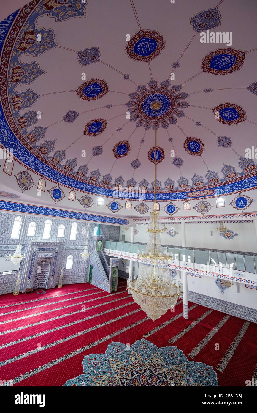 Aalen, Germany. 19th Mar, 2020. In the large prayer hall in the Ditib  mosque there is a Koran on a pulpit. Until further notice the common  prayers in the mosque are suspended