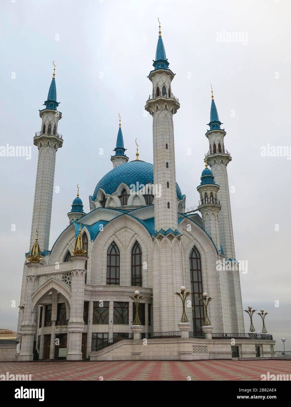 the-kul-sharif-mosque-in-kazan-kremlin-at-sunrise-stock-photo-alamy