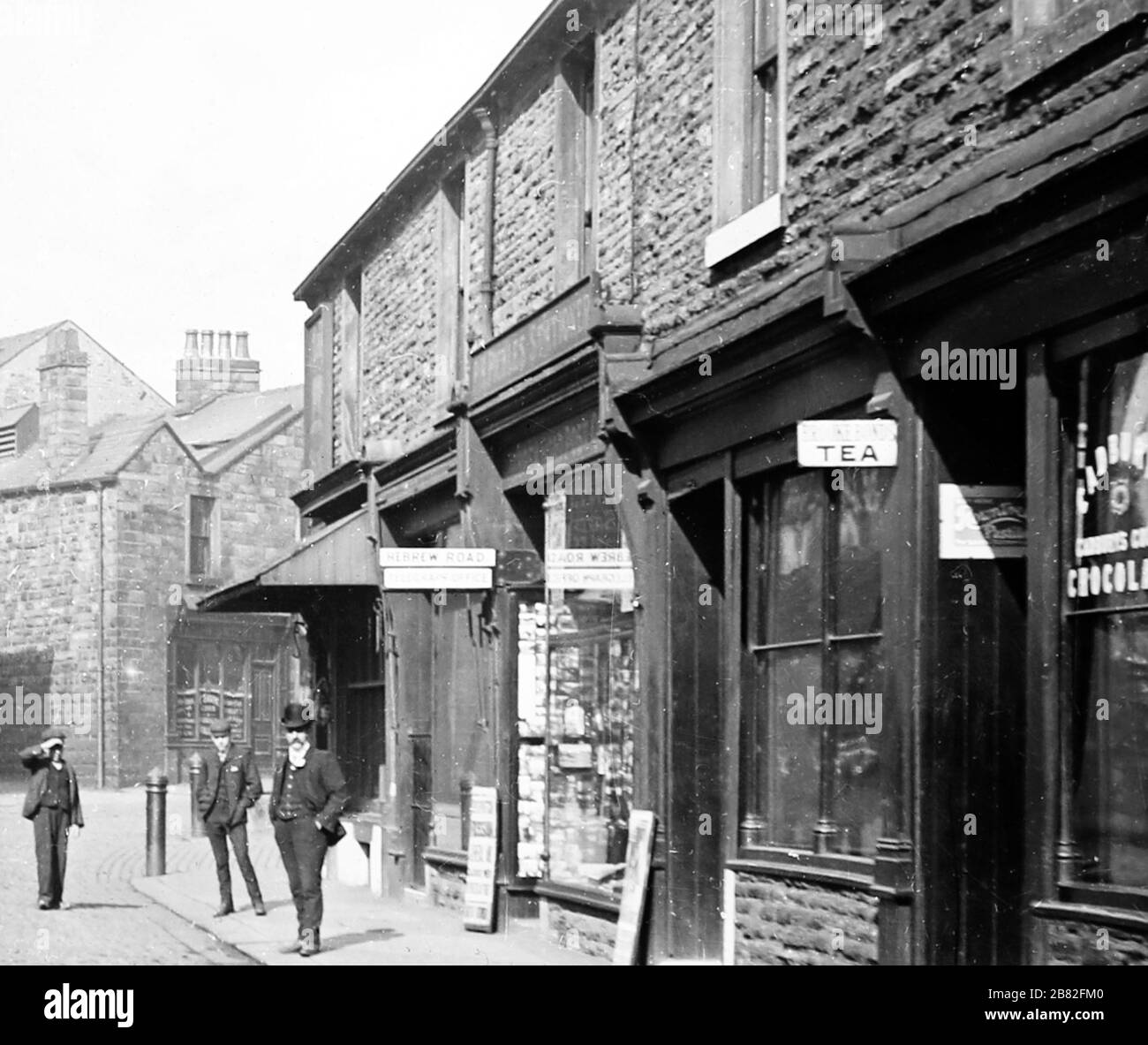 Hebrew Road, Burnley, Lancashire, early 1900s Stock Photo