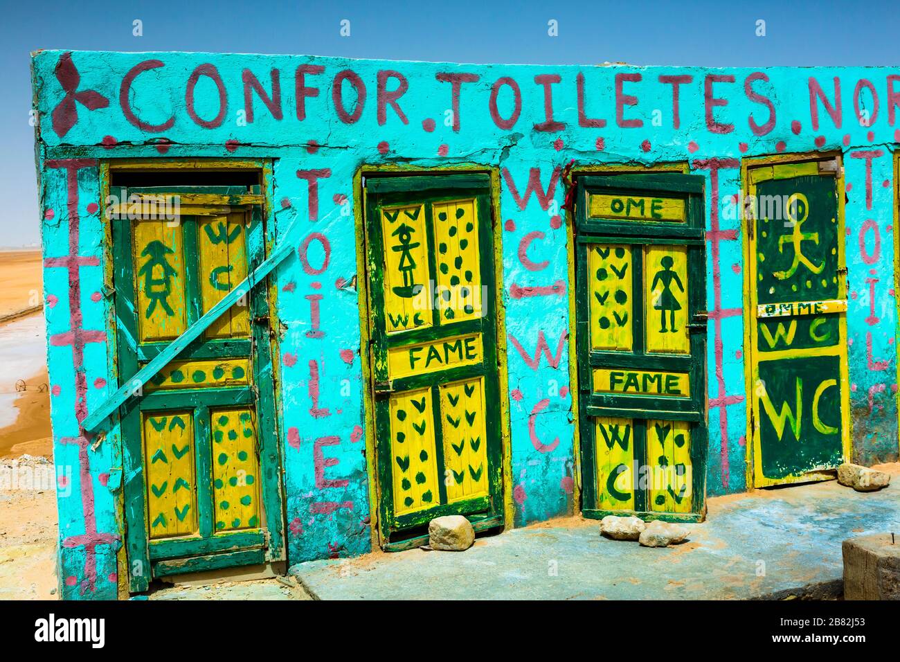 Rural toilets hires stock photography and images Alamy