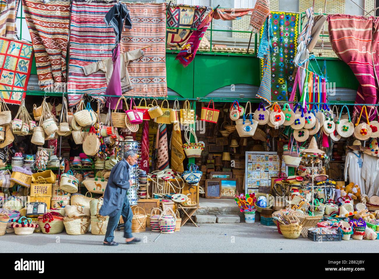 Basket shop in a market. Stock Photo