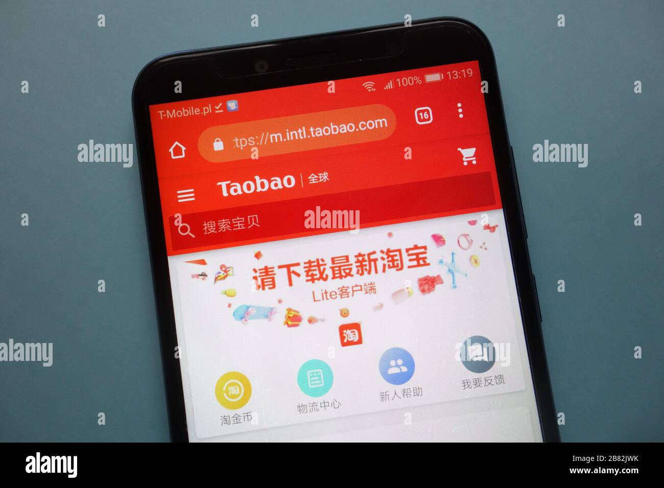 Taobao website on smartphone Stock Photo