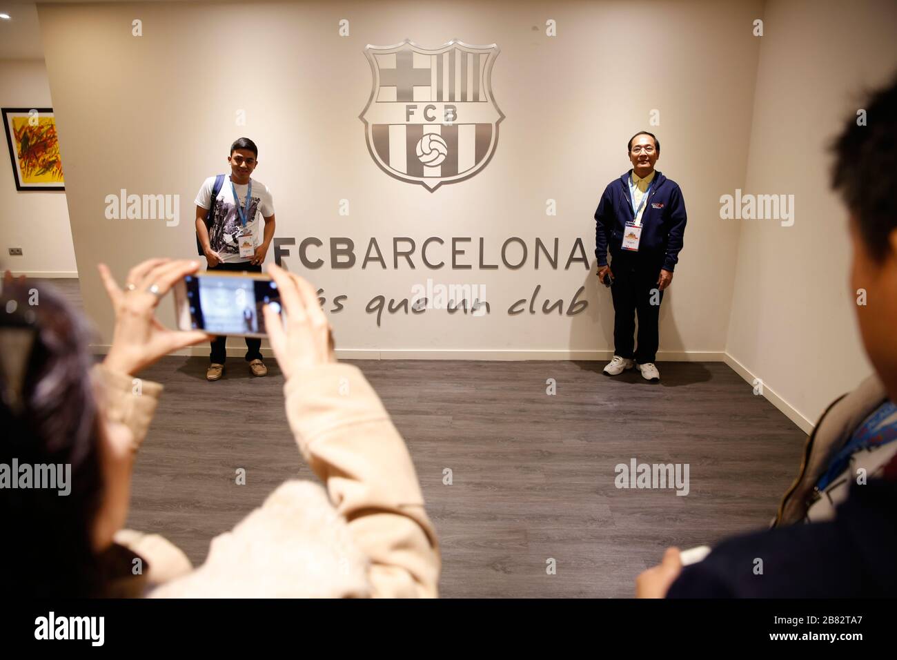 Futbol Club Barcelona Shop and Museum. Barcelona, Catalonia (Spain, Europe) Stock Photo