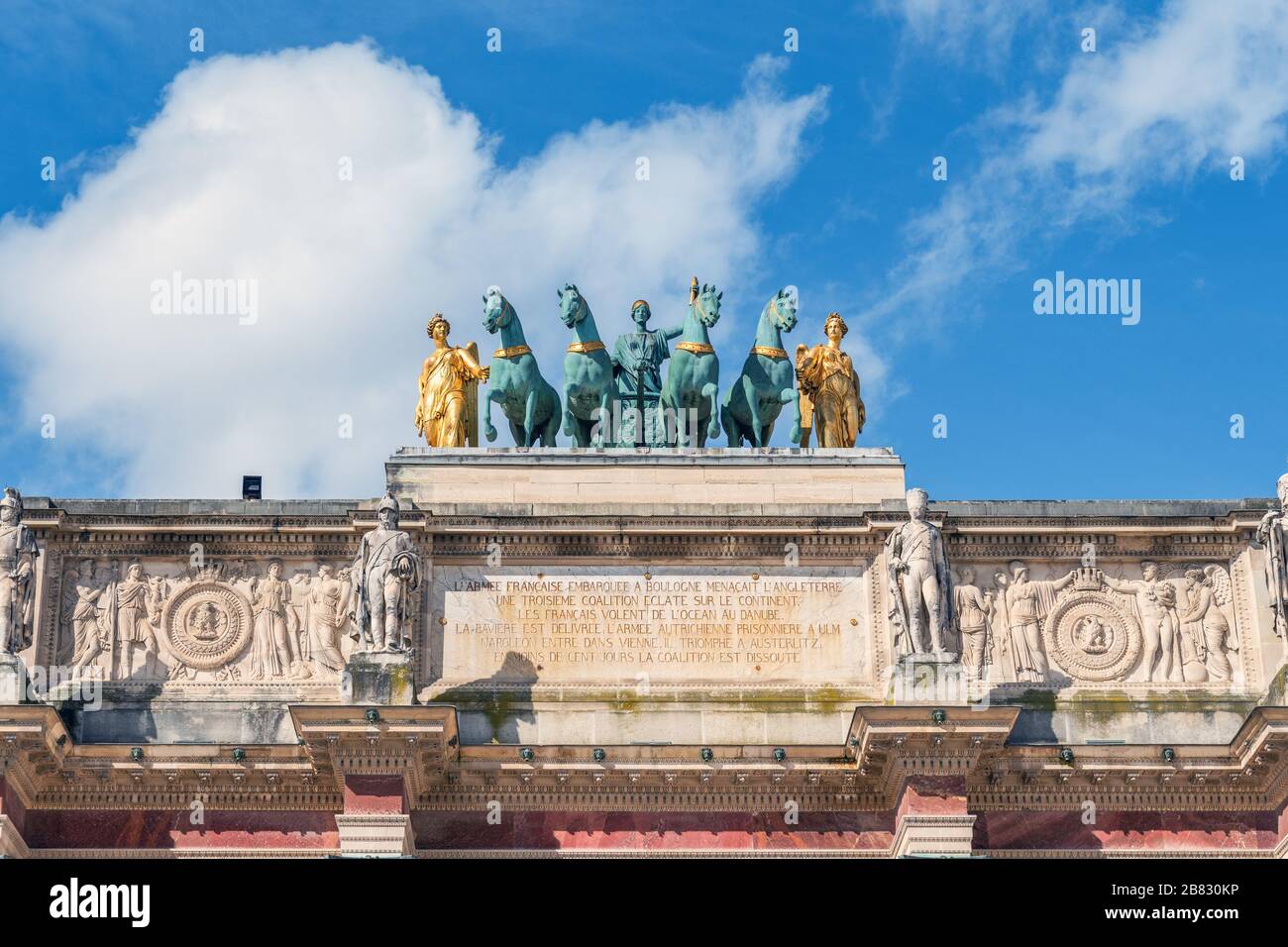 Quadriga on the Arc de Triomphe du Carrousel - Paris, France Stock Photo