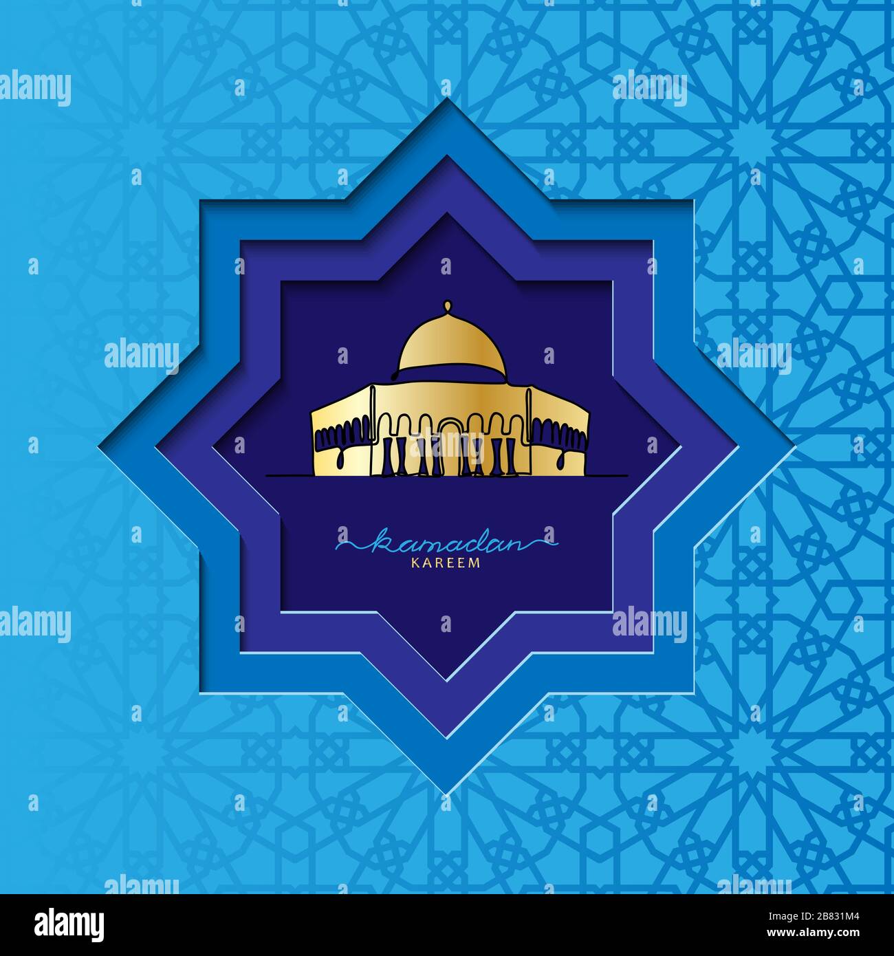 Ramadan square card with vector mosque illustration. Stock Vector