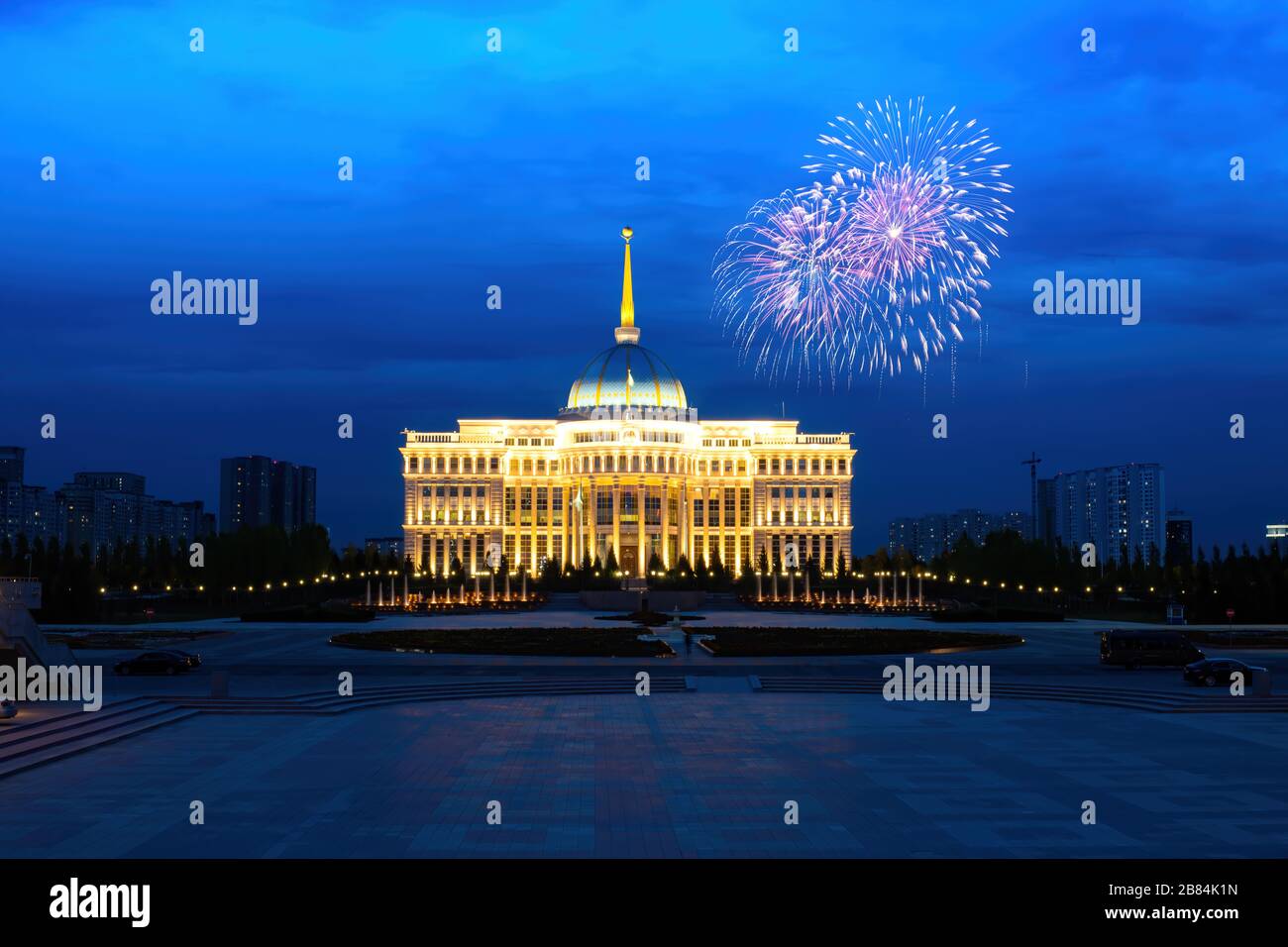 The Ak Orda Presidential Palace is the official workplace of the President of Kazakhstan Stock Photo