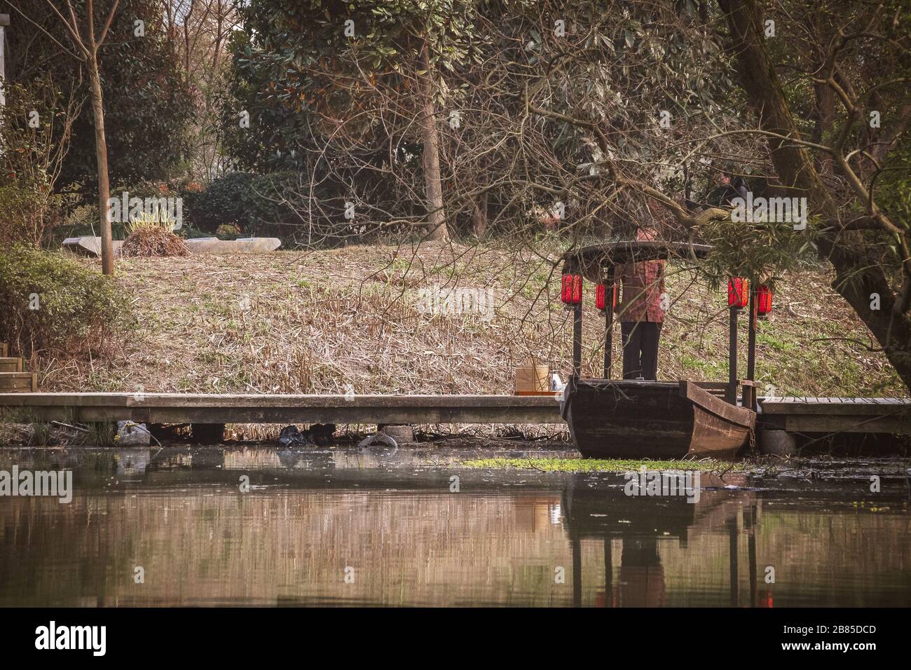 Sampan lanterns hi-res stock photography and images - Alamy