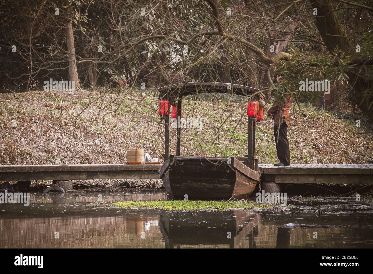 Sampan chinese lanterns hi-res stock photography and images - Alamy
