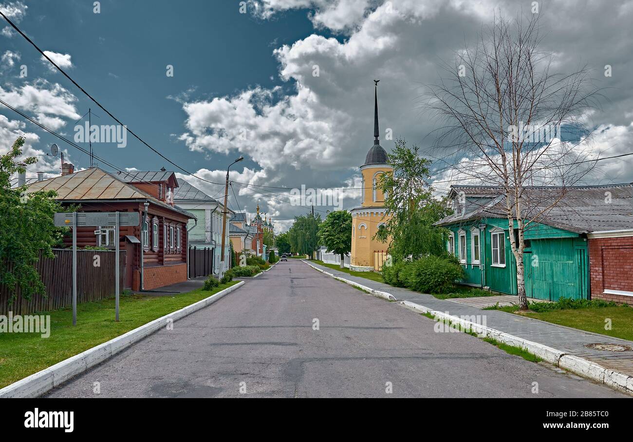 Kolomna, Russia - June 09, 2018: Cityscape, Kazakova Street, view on ...