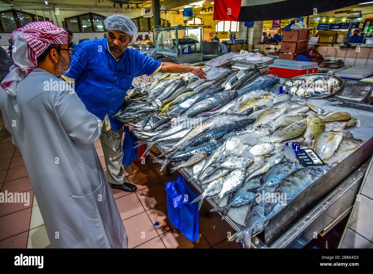 Abu dhabi fish market hires stock photography and images Alamy