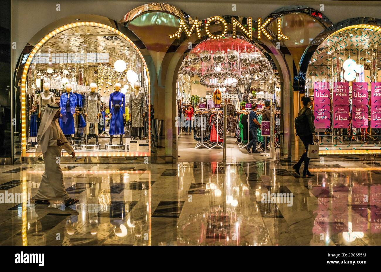 Galleria abu dhabi hires stock photography and images Alamy