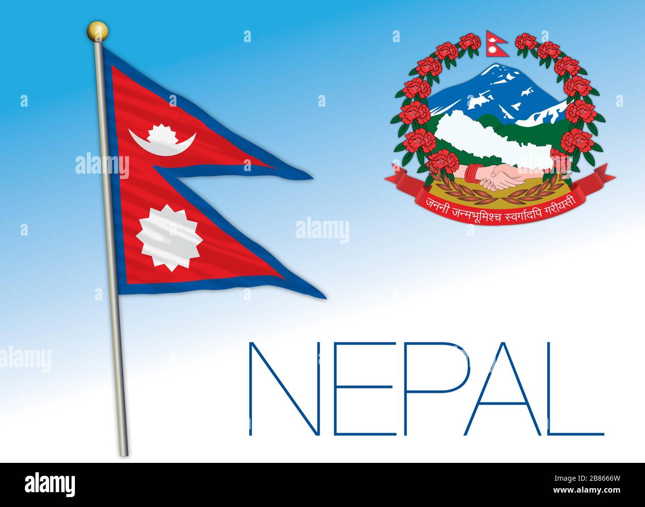 Nepal official national flag and coat of arms, asiatic country, vector