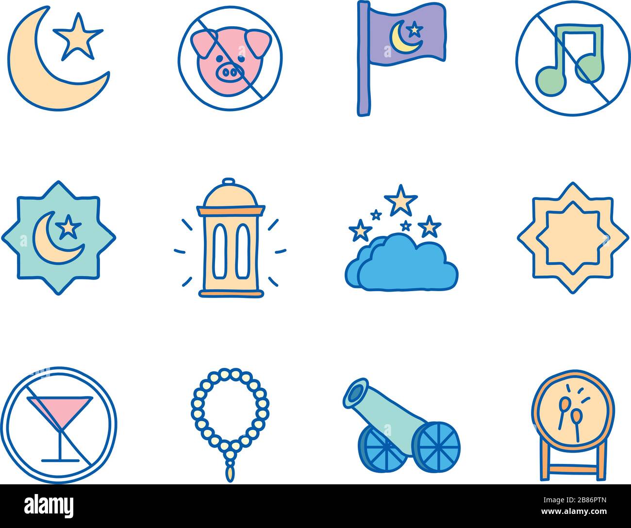 Ramadan line and fill style icon set vector design Stock Vector Image ...