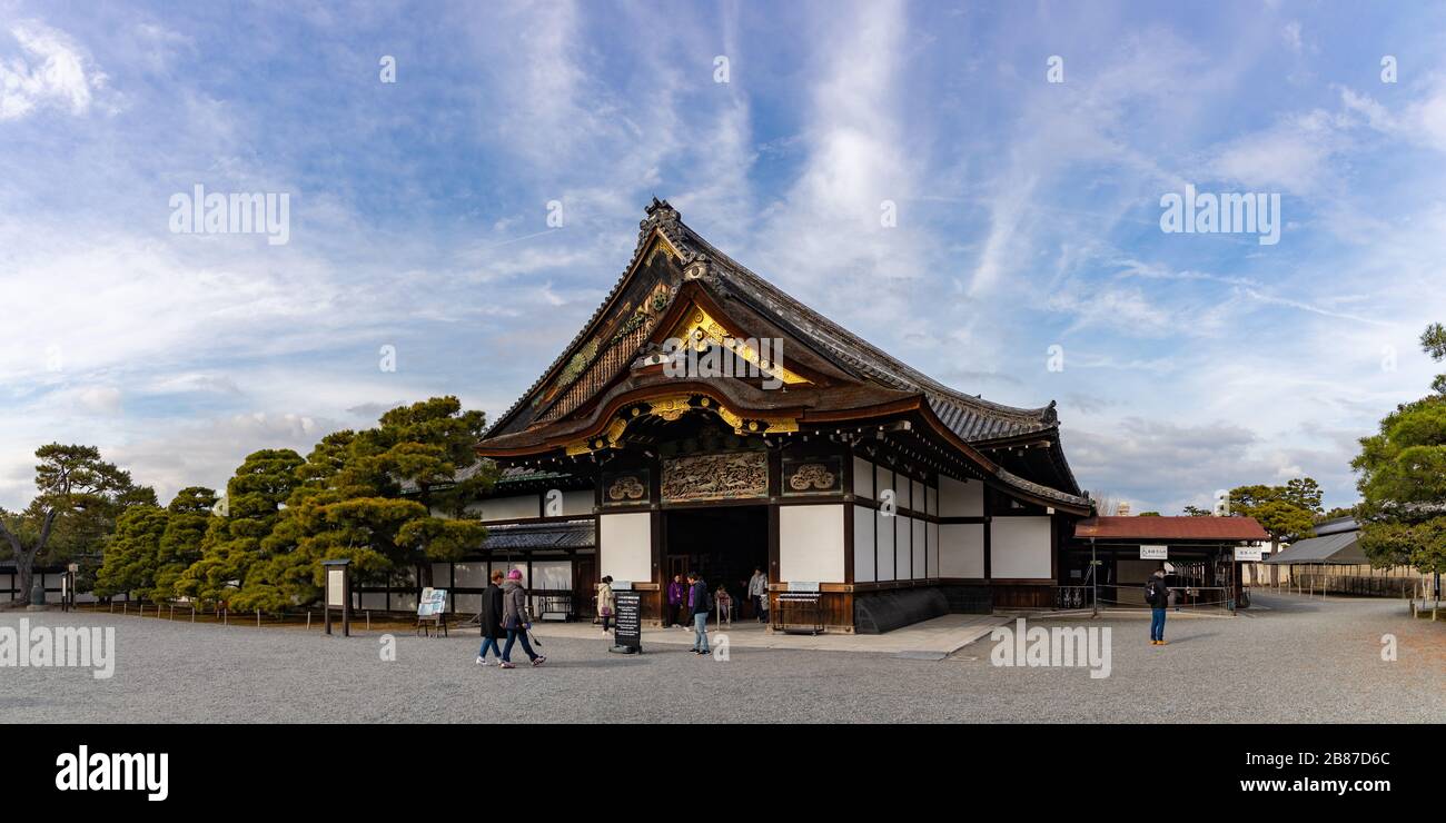 A panorama picture of the Ninomaru Palace, part of the Nijō Castle. Stock Photo