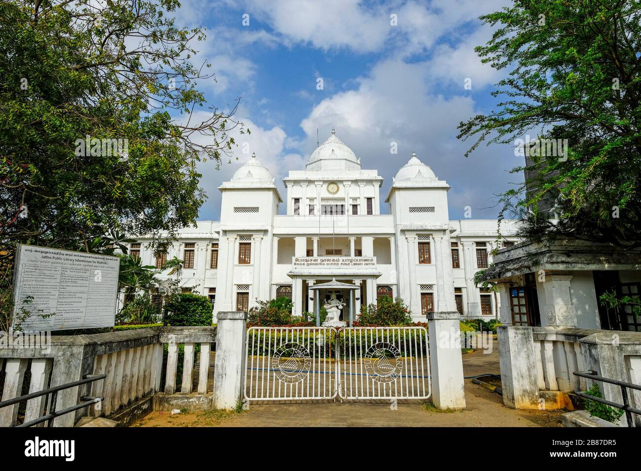 Jaffna, Sri Lanka - February 2020: Jaffna Public Library On February 21 ...