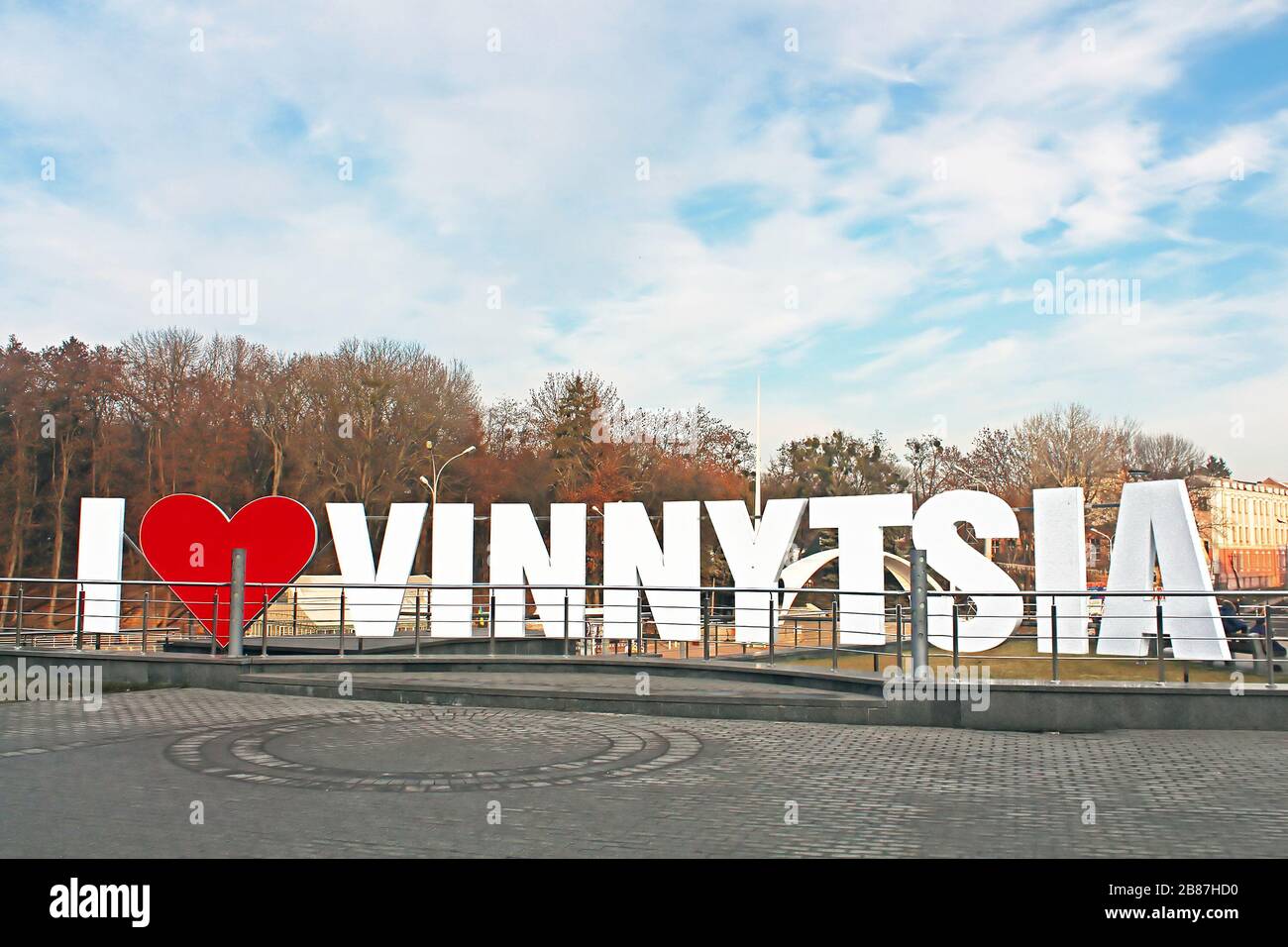VINNYTSIA, UKRAINE - DECEMBER 25, 2015: Sign 'I LOVE VINNYTSIA' in the centre of the city, Vinnytsia, Ukraine Stock Photo