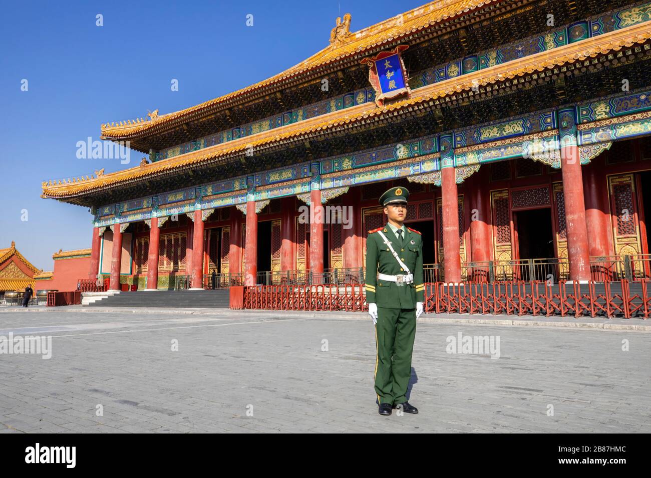 Forbidden City in Beijing, China Stock Photo