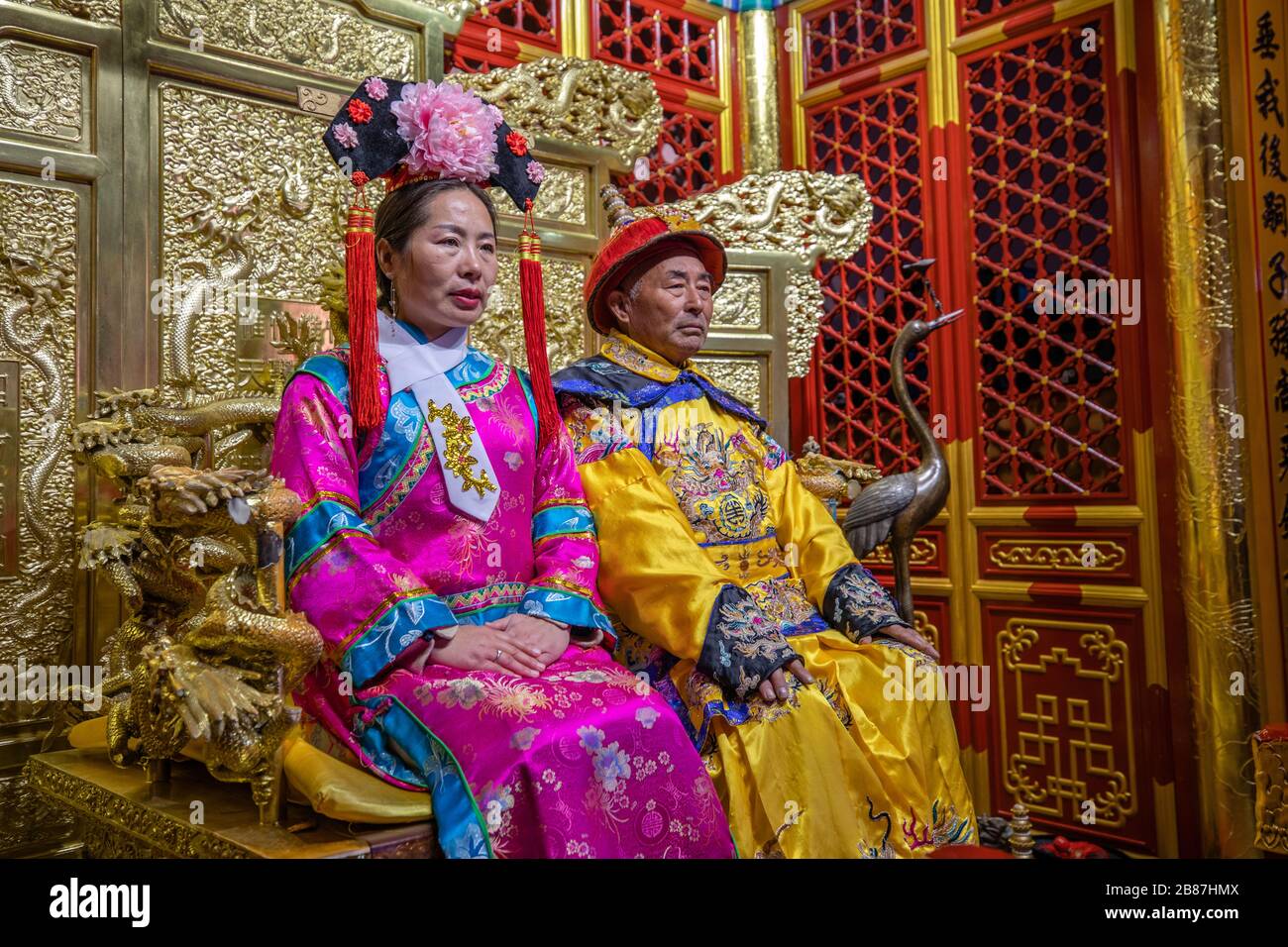 Chinese Emperor and Empress at the Forbidden City in Beijing, China Stock Photo