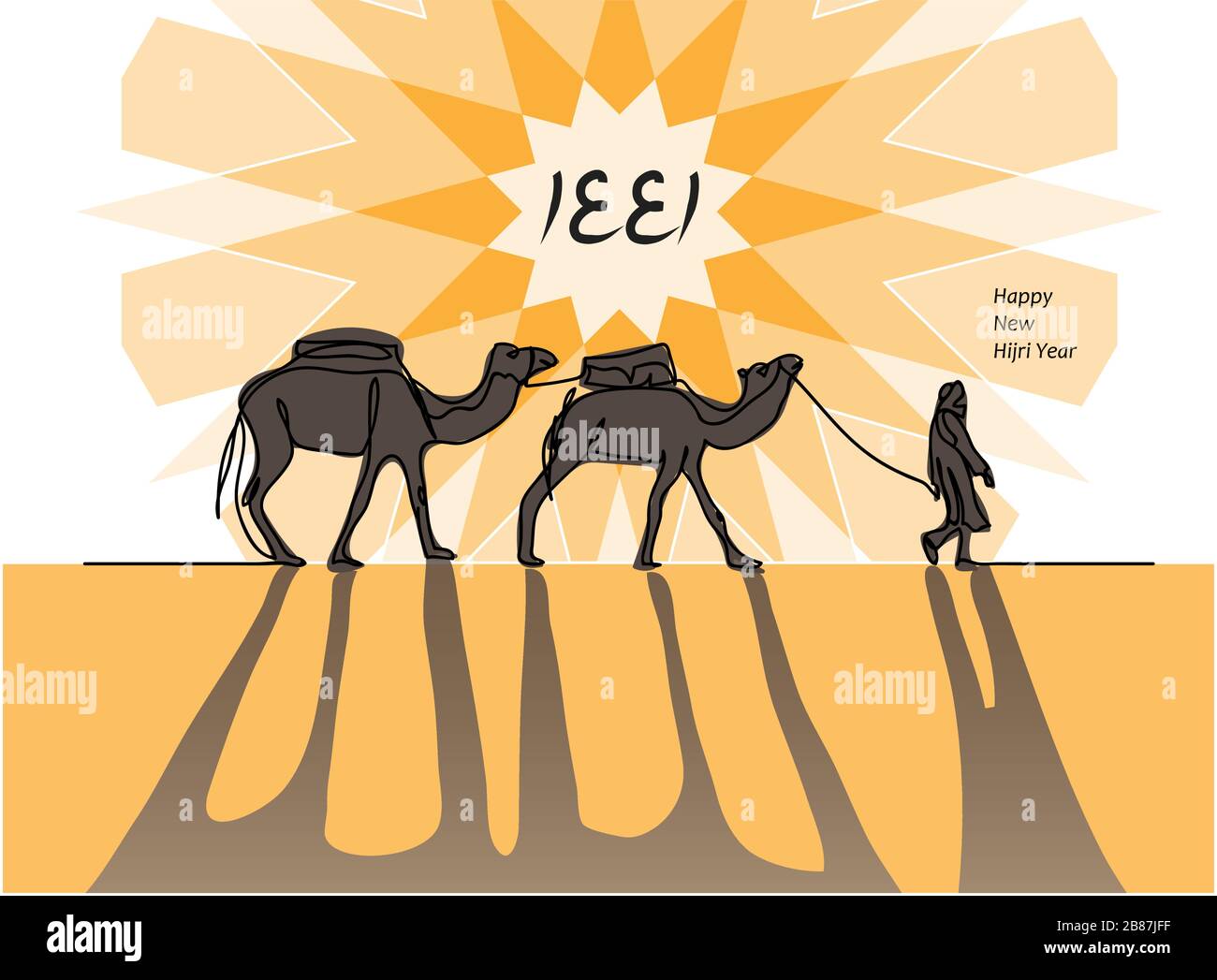 1441 Hijri year vector card with camel caravan, camelcade, , sun, desert, shadow. Stock Vector