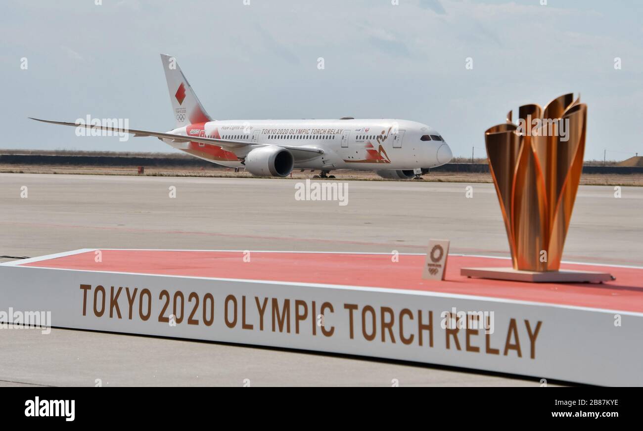 Torch Relay Special aircraft 'Tokyo 2020 Go' is seen taxiing after land on the Japan Air Self-Defense Force (JASDF) Matsushima Base in Higashi-Matsushima, Miyagi prefecture, Japan on Friday, March 20, 2020.     Photo by Keizo Mori/UPI Stock Photo