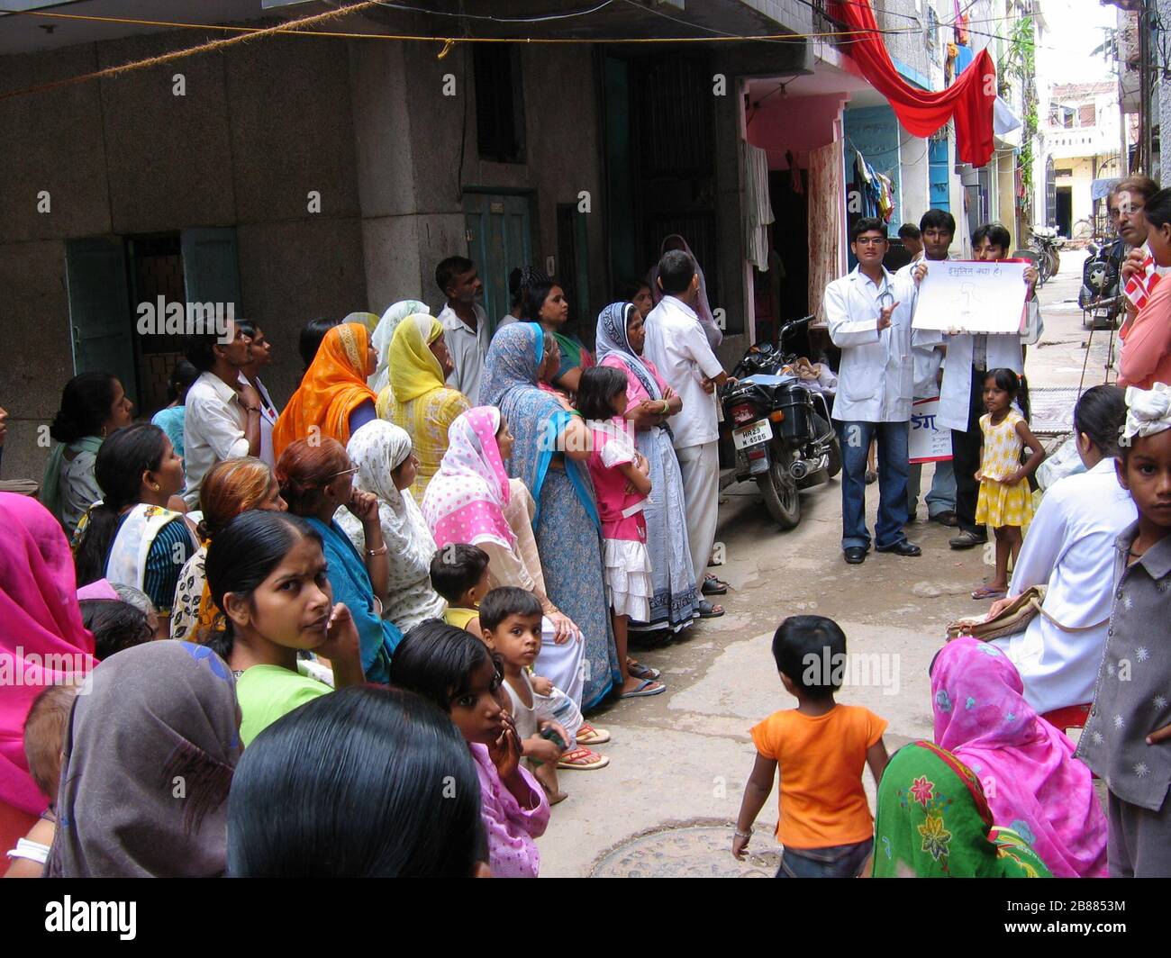 Aiims High Resolution Stock Photography and Images - Alamy