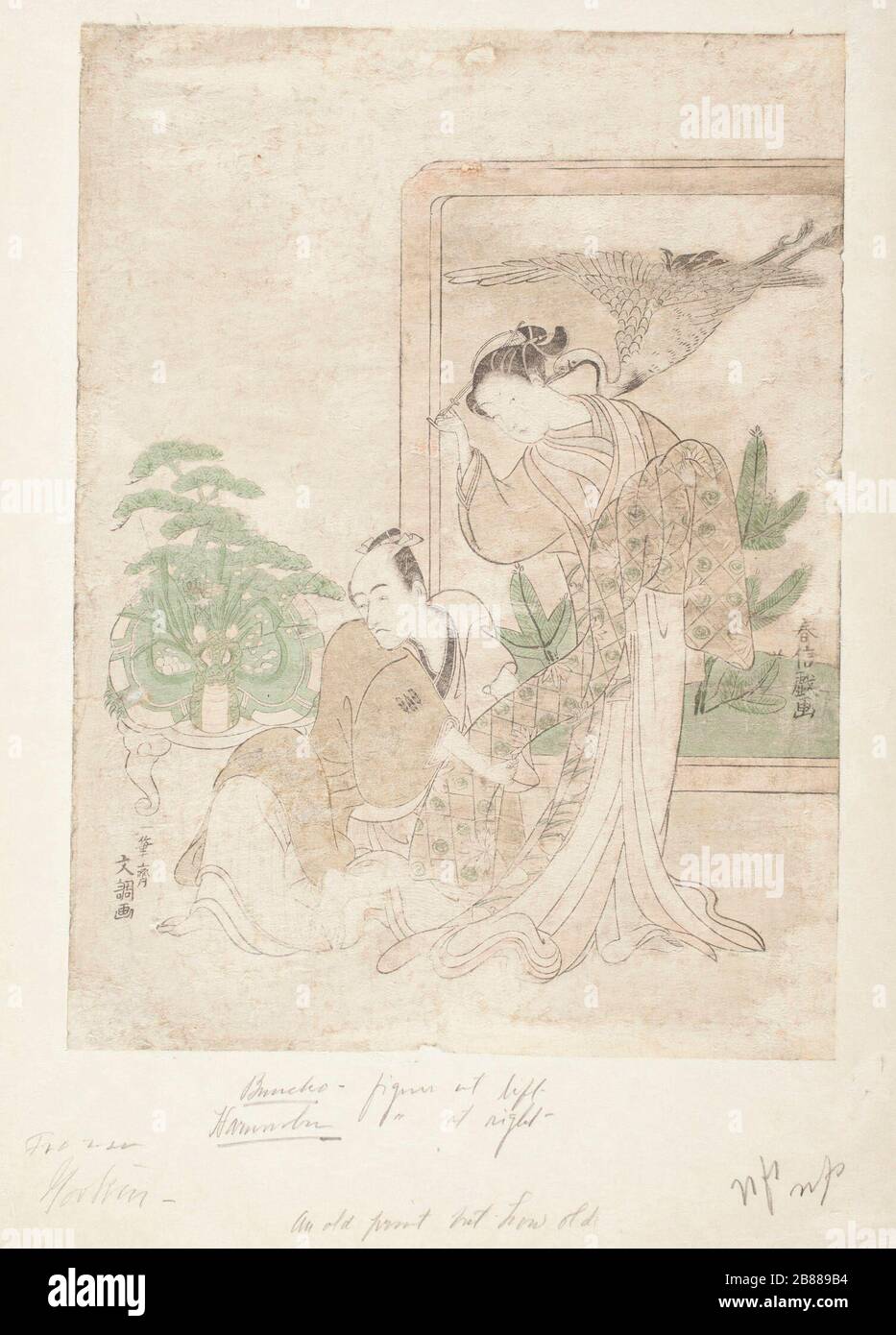 'Actor and Courtesan Parodying the Armor-Pulling Scene from the Story of the Soga Brothers; English:  1770 Prints; woodcuts Color woodblock print Sight:  11 1/16 x 8 1/2 in. (28.1 x 21.59 cm) The Joan Elizabeth Tanney Bequest (M.2006.136.300) Japanese Art; 1770date QS:P571,+1770-00-00T00:00:00Z/9; ' Stock Photo