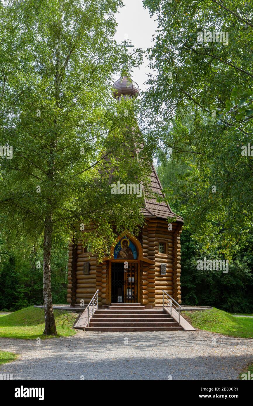The Russian Orthodox Chapel on the site of the former Nazi German Dachau concentration camp, Munich, Germany. Stock Photo